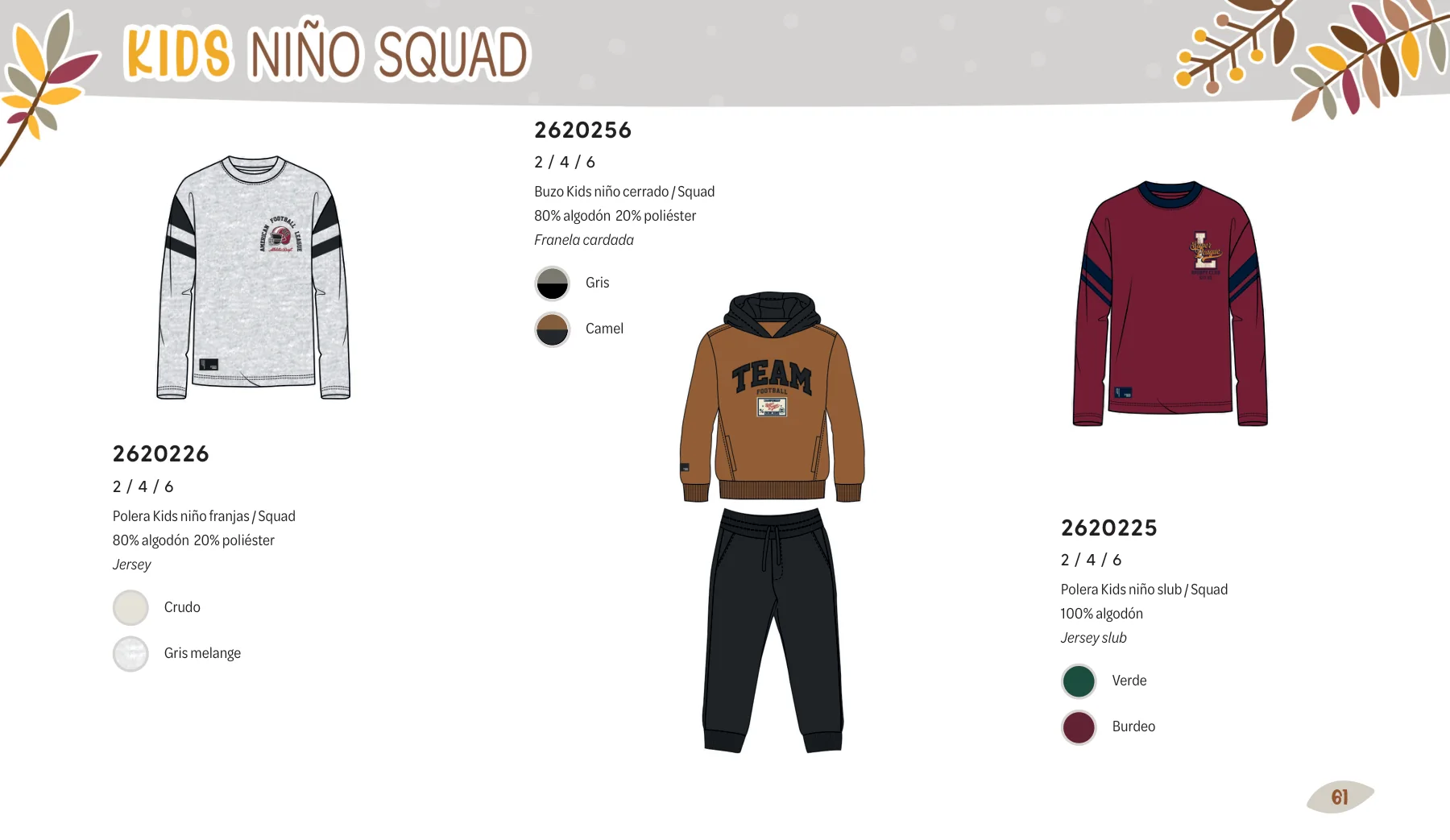 Página de productos Kids niño del catálogo Otoño Invierno 2026